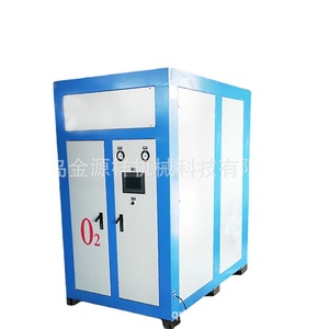 เครื่องผลิตออกซิเจน JYX-DYJ 1-3000 ลูกบาศก์เมตร/ชั่วโมง ความบริสุทธิ์ 95% แบบแยกอากาศด้วยการบีบอัด สีฟ้า - Product Image 1