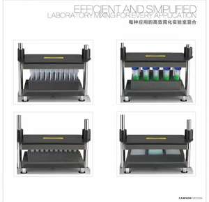 CereWave YKX-200ラボマルチチューブVortexerカスタマイズ可能プラスチックOEM/ODMサポート1年保証 - Product Image 4