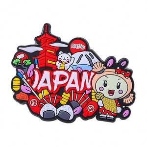 Aimant de réfrigérateur amusant en PVC pour enfants, logo personnalisé 2D/3D, aimant souvenir - Product Image 1