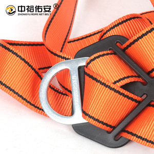 Zhongyu Rope Net <b>Belt</b> Full Body Safety <b>Harness</b> 4Cm Webbing 80-120Cm Waist High Altitude Work Protection - Product Image 3