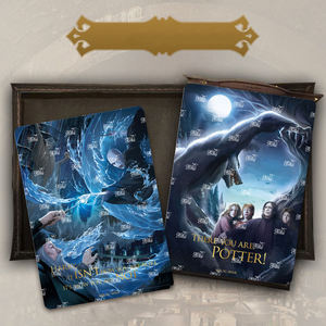 <span class=keywords><strong>Jeu</strong></span> de cartes <span class=keywords><strong>Harry</strong></span> <span class=keywords><strong>Potter</strong></span> Collection Magiciens Édition Éternelle Cinqième Série Pack de cartes officiel authentique Édition Aube - Product Image 6