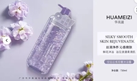 Gel douche et corps 2 en 1 JIHODA 750 ml, lissant, hydratant, antibactérien, blanchissant, parfum de pétales de fleurs