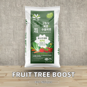 Cao Nitơ nội dung Hữu Cơ Nitơ hạt phân bón cho cây ăn quả phân bón hữu cơ nước hòa tan phân bón - Product Image 2