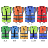 Veste de sécurité hi vis pour moto, Patch de protection haute visibilité avec poche, protection à rayures réfléchissantes