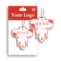 Rafraîchisseur d'air au design personnalisé en gros pour voitures Gel mignon différentes odeurs Matière plastique Boîte de placement Emballage Logo