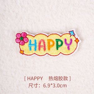 สติกเกอร์รีดติด/ติดเอง ลายปักน่ารัก รูปเมฆสีรุ้ง ดาว แตงโมหวานๆ สำหรับตกแต่งกระเป๋า เสื้อผ้า หมวก - Product Image 6