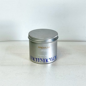 Aluminum Tin Jar for <b>Body</b> Butter & Skin Care 4oz/120ml Empty Cosmetic Cream Jar with Screw Lid Refillable Loose <b>Powder</b> Container - Product Image 5