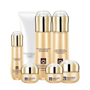 Set de Cuidado Facial con Esencia de Caviar 100ml, Crema Reafirmante para Mujeres, Tipo de Piel General - Product Image 2