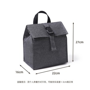 Zhida Lunch Bag Oxford <b>Cloth</b> Insulated Large Capacity For Meal Storage - Product Image 5