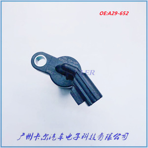 Nissan Crankshaft Sensor A29-652 For Replace Repair Standard Measurement <b>Range</b> New Part - Product Image 3