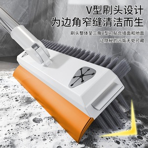 Brosse de nettoyage pour sol de salle de bain, en forme de V, poils en nylon pour les coins et les fentes, manche long, nettoyeur mural - Product Image 2