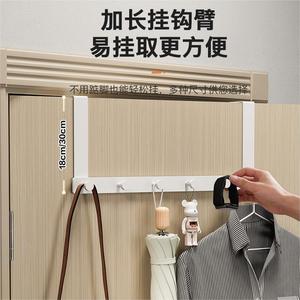 <b>Over</b> <b>Door</b> Clothes Rack Rectangle <b>Hook</b> Type No Drill Clothing Organizer For Bedroom <b>Doors</b> - Product Image 3