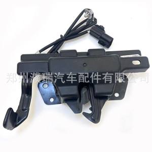 Verrou de capot 81130-D5010 pour modèles Hyundai Kia K5, pièce de rechange en fer noir - Product Image 4