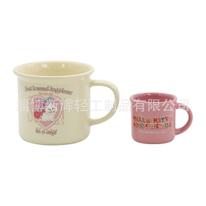 Taza de Cerámica Zibo, Redonda, de Porcelana, Diseño Minimalista, Impresión Digital, Vajilla Promocional, Uso General - Product Image 4