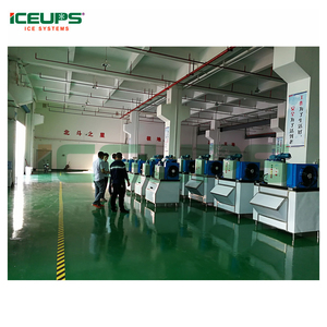 500kg <b>Ice</b> Machine <b>Maker</b> for Supermarket <b>Ice</b> Machine <b>Maker</b> - Product Image 6
