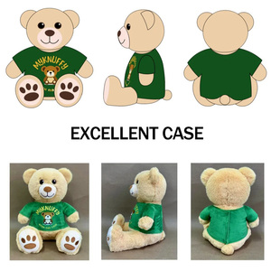 Peluche lestée personnalisée parfumée à la lavande pour soulager l'anxiété, personnalisation de peluches lestées pour chiens OEM - Product Image 3