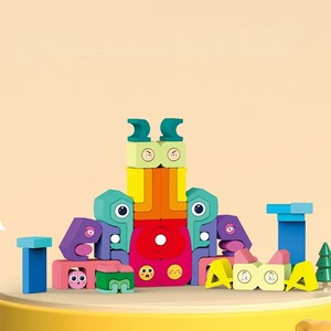 Ensemble de blocs de construction en bois arc-en-ciel pour enfants, Puzzle créatif, jouet modifiable, jouets éducatifs précoces pour bébé - Product Image 4