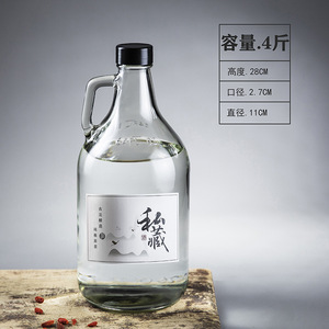 Bouteilles de <span class=keywords><strong>vin</strong></span> <span class=keywords><strong>blanc</strong></span> en verre transparent de grande capacité, vides, de qualité alimentaire, scellées, pour <span class=keywords><strong>vin</strong></span> de fruits et spiritueux – Vente en gros usine - Product Image 6