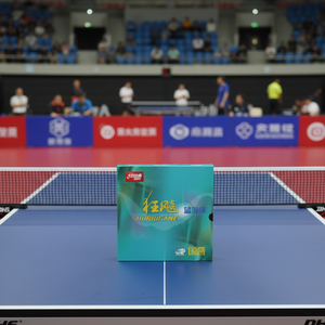 Raqueta de <span class=keywords><strong>Tenis</strong></span> de Mesa DHS Double Happiness Hurricane 3 National NEO con Esponja Azul y Goma Antiadherente para <span class=keywords><strong>Tenis</strong></span> de Mesa y Bádminton - Product Image 4