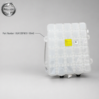 XGA13DFW31-10440 XCMG Réservoir d'expansion en plastique pour camion minier, réservoir de liquide de refroidissement, tuyau de trop-plein du système de refroidissement, pièce de rechange