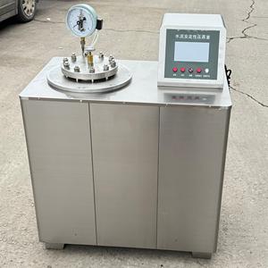 Apparecchio di Alta Precisione per l'Analisi della Solidità del Cemento <span class=keywords><strong>in</strong></span> <span class=keywords><strong>Autoclave</strong></span> da Laboratorio - Product Image 5