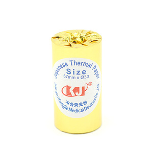 Papel térmico Jiangsu Maike de 57 mm x 30 rollos para impresoras de fax - Product Image 1