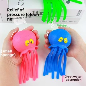 Cross-border Octopus Squeeze Toy Water Absorb <b>Spray</b> Bath Decompression Fidget Toy Shower Pool Beach CPC Certified 14 Years - Product Image 1