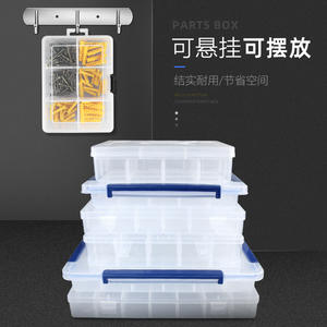 Transparent Multi-Compartment Plastic Tool <b>Box</b> for Storing Electronic Components <b>Small</b> Screws Accessories & Tools Sample Boxes - Product Image 3