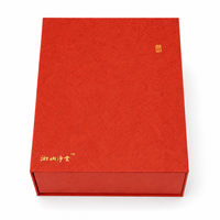 Coffret Cadeau de Luxe pour Festivals avec Logo Personnalisé et Dorure à Chaud pour le Thé, les Produits de Santé et les Marques de Détail Haut de Gamme