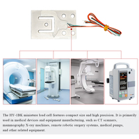 Capteur de pesage industriel HY-1BK 75KG en alliage d'aluminium haute précision pour plateforme de pesée électronique
