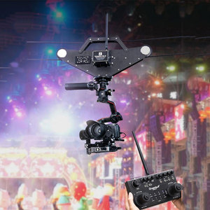 FM6 III Pro Gimbal Stabilizer for Camera With 200m Cable - Product Image 1