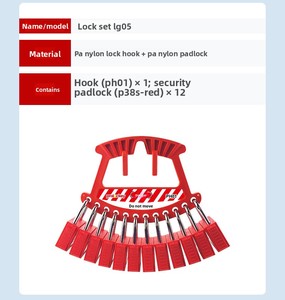 Kit de sécurité industriel <span class=keywords><strong>Lockey</strong></span> LG31 en plastique durable pour déverrouillage par clé, étiquetage et mise hors tension (LOTO) - Product Image 2