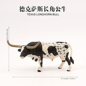 Figuras de Animales de PVC Sólido al por Mayor, Modelo de Estatua de Simulación, Juguetes de Vaca, Estatuillas de Animales de Juguete - Product Image 6