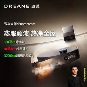 Aspiradora robot a vapor Dreame X60 Pro con función de autolimpieza y secado para casas grandes - Product Image 2
