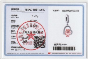 Breloques Pan en Argent Sterling 925 avec Perles de Zircon, Motif Chien Pomeranian Tendance, Compatibles Bracelet Original, Bijoux pour Filles et Filles, Berluque - Product Image 6