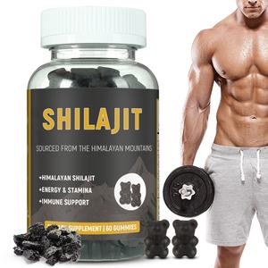 Gummies à mâcher naturels Chinaherbs à l'ashwagandha pour adultes, gummies énergétiques, gummies au shilajit pur de l'Himalaya pour la vitalité masculine - Product Image 1