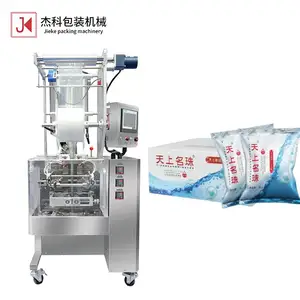 JIEKE Easy setting automatic ice candy liquid sachet packing machine small vertical ice candy ice lolly packing machine