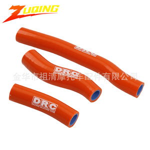 Manguera de refrigerante de silicona Zuqing para motocicleta SRH005, manguera de carreras naranja KTM-004 - Product Image 2