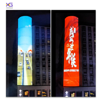 Proyector holográfico Proyección 3D Mapeo Publicidad Pantalla Proyección Mapeo Digital