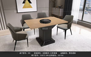 AOPA kore sağlıklı dumansız masa üstü kore barbekü ızgara masa - Product Image 6