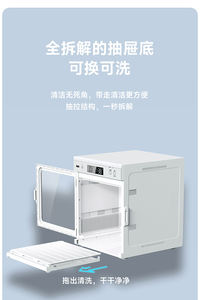 एमटी चिकित्सा टिकाऊ पालतू ड्रायर उपकरण ग्रूमग कुत्ते ड्रायर PCR-8 पशु चिकित्सा ट्रिमिंग उपकरण बिल्लियों कैबिनेट ड्रायर उपकरण - Product Image 6