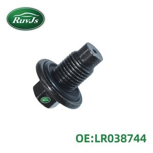 RuvJs 車用アクセサリー オイルドレンプラグ シーリングプラグ LR038744 ランドローバー フリーランダー2 イヴォーク L538 ディスカバリースポーツ 2015年式用 - Product Image 5