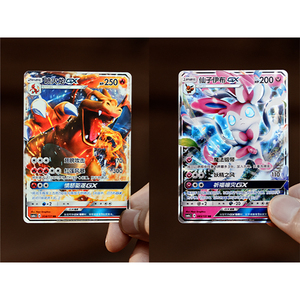 การ์ดโปเกมอน ซันแอนด์มูน CSm1cc ลอสท์ธันเดอร์ ภาษาอังกฤษ เกมการ์ดสะสม ชุดอีโวลูชั่นส์ บูสเตอร์ ของสะสมสำหรับเด็ก - Product Image 4