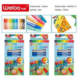 Weibo Oil Pastels 12 Colors For Kids Drawing Art Supplies - Product Image 1