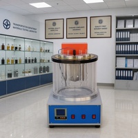 Digital Capillary Viscometer Thermostatic Bath High Precision Petroleum Products Testing Equipment Kinematic Viscosity Teste