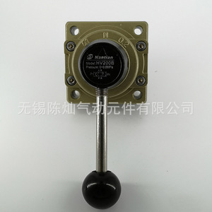 Válvula Neumática Manual Chen Can HV200B, Presión de 0 a 0.8Mpa, Tipo de Flujo Directo - Product Image 1