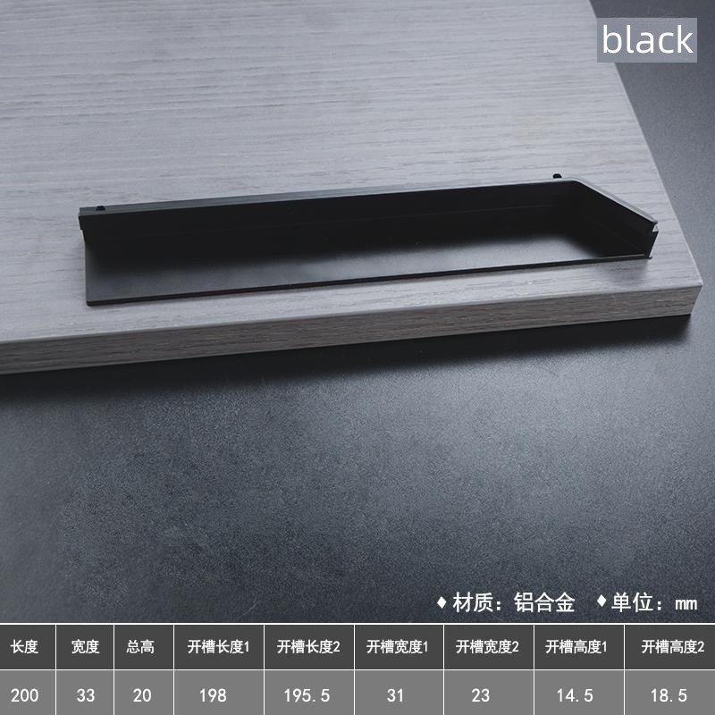 BQ7469, negro