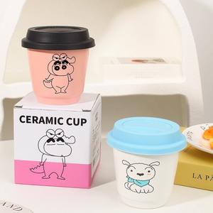 Crayon Shin Chan <b>Ceramic</b> <b>Mug</b> With Lid And Handle Cartoon Design Travel Coffee Cup For Office Use Spring 2025 - Product Image 2