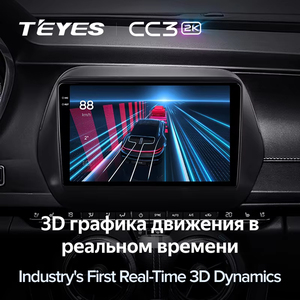 Teyes CC3 2K Cho Chevrolet Camaro 6 2015 2023 Xe Đài Phát Thanh Đa Phương Tiện Video Player Navigation Stereo GPS <span class=keywords><strong>Android</strong></span> 10 Không Có 2DIN 2 DIN - Product Image 5