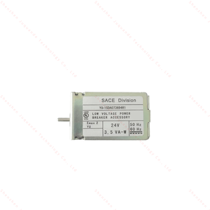 Nuevo Interruptor Automático Original YU-1SDA073694R1, Bobina de Bajo Voltaje, Stock de Almacén, Vendedor Oro - Product Image 1